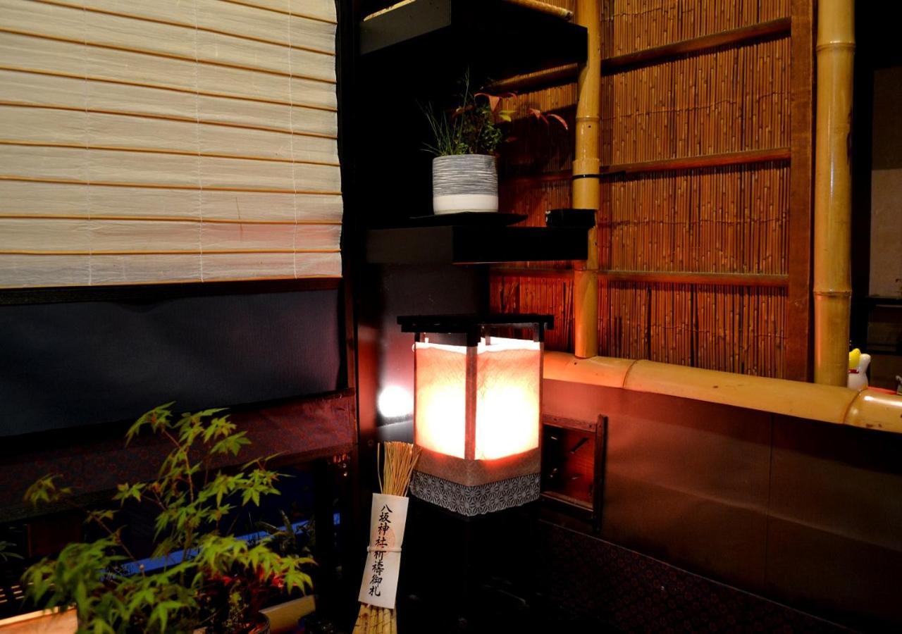 Kyoto Shirakawa Kiraku Inn Εξωτερικό φωτογραφία